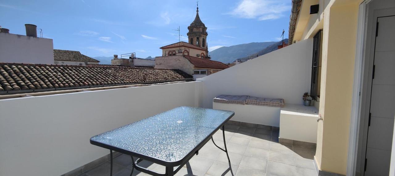 Apartment Aove Terrace